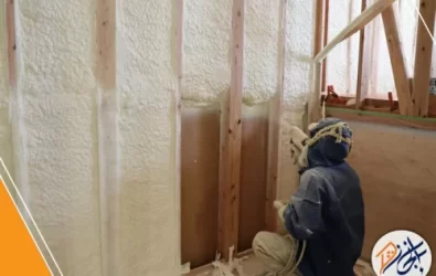 شركة الواسعة للاتصالات وتقنية المعلومات