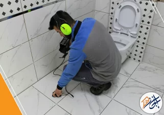 شركة كشف تسربات المياه بالخرج